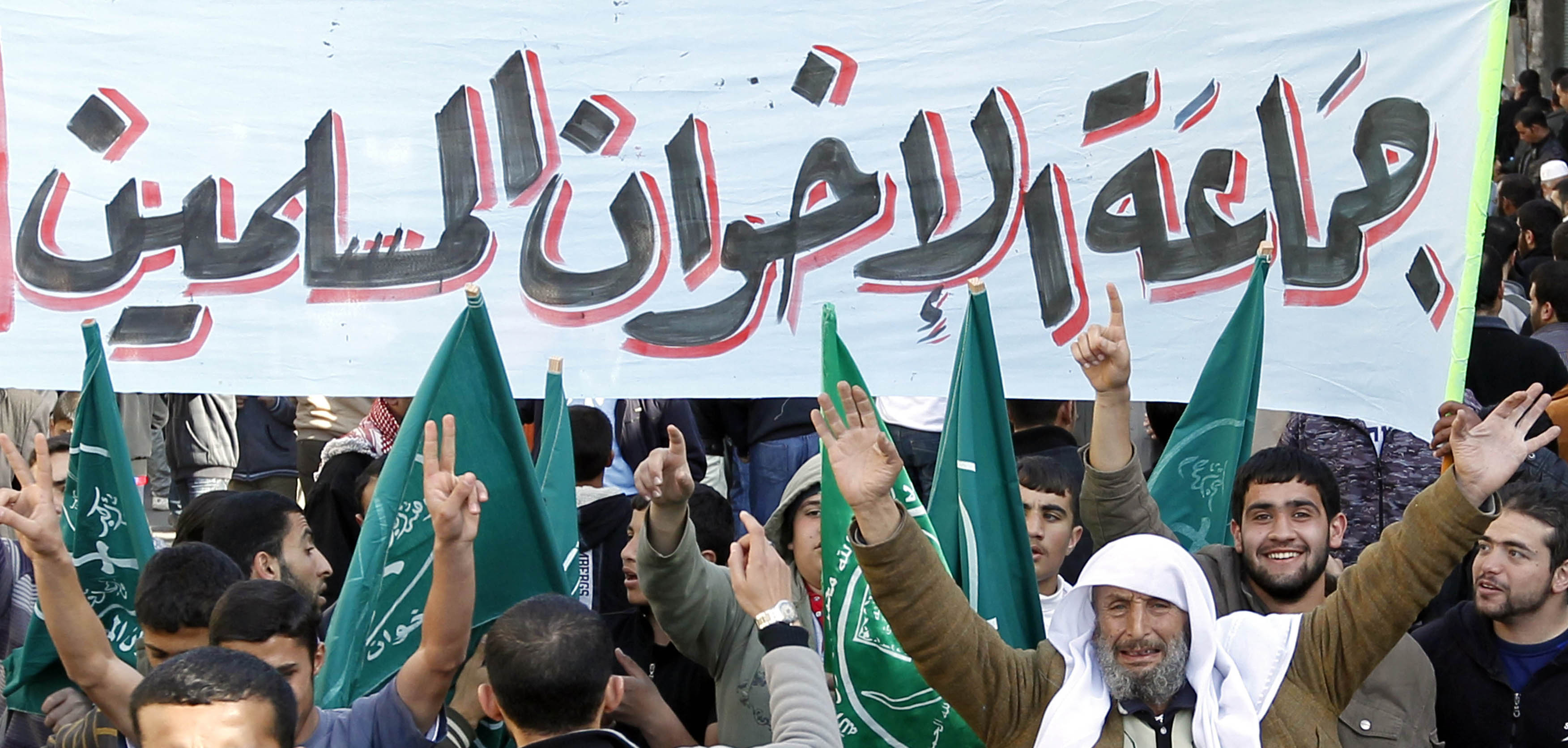 زلزال داخل "الإخوان"