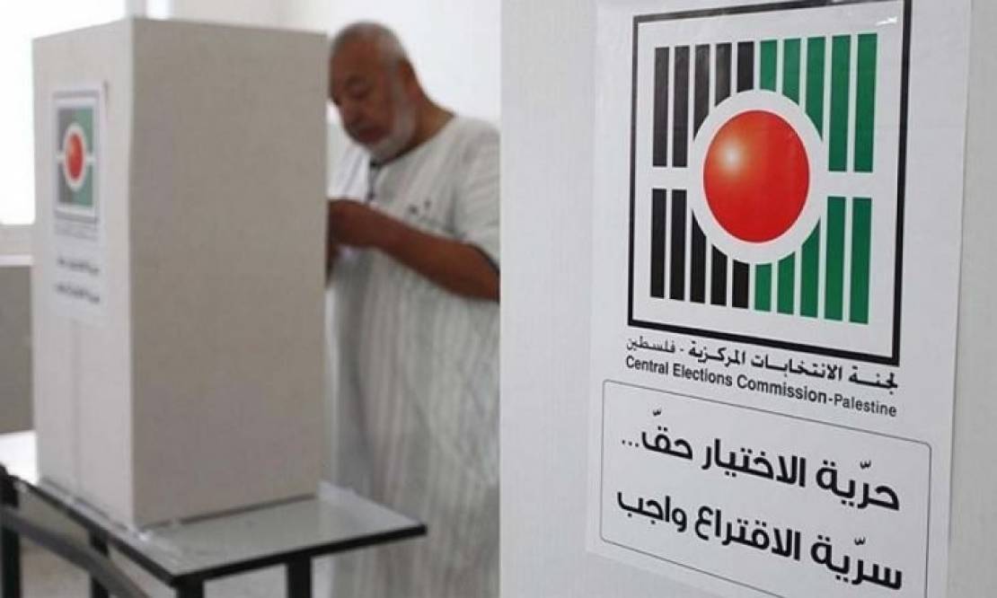 ترتيب الاعلى ترشحا في الانتخابات المحلية  على قمة الترشح