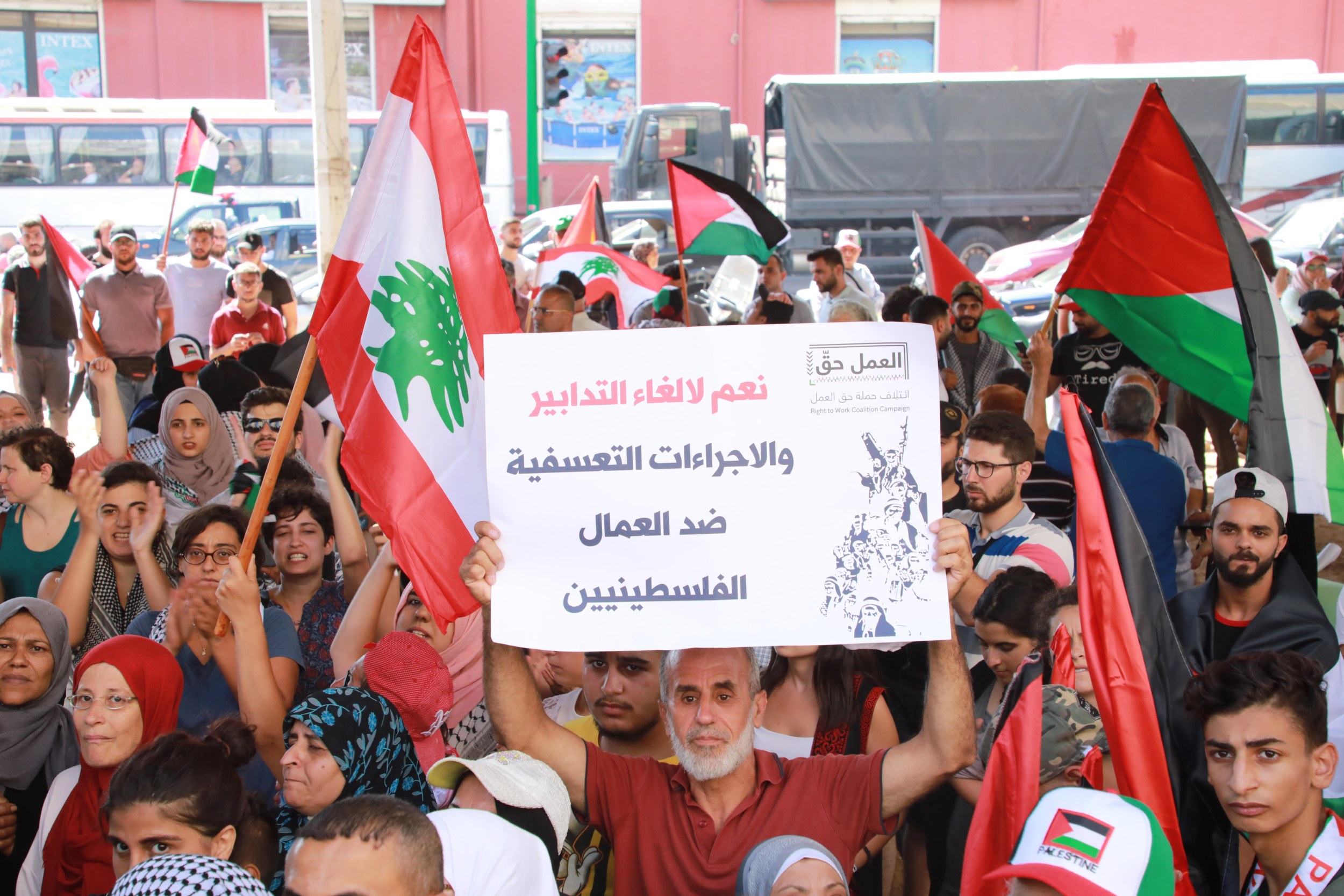 لبنان يسمح للاجئين الفلسطينيين بممارسة وظائف ممنوعة