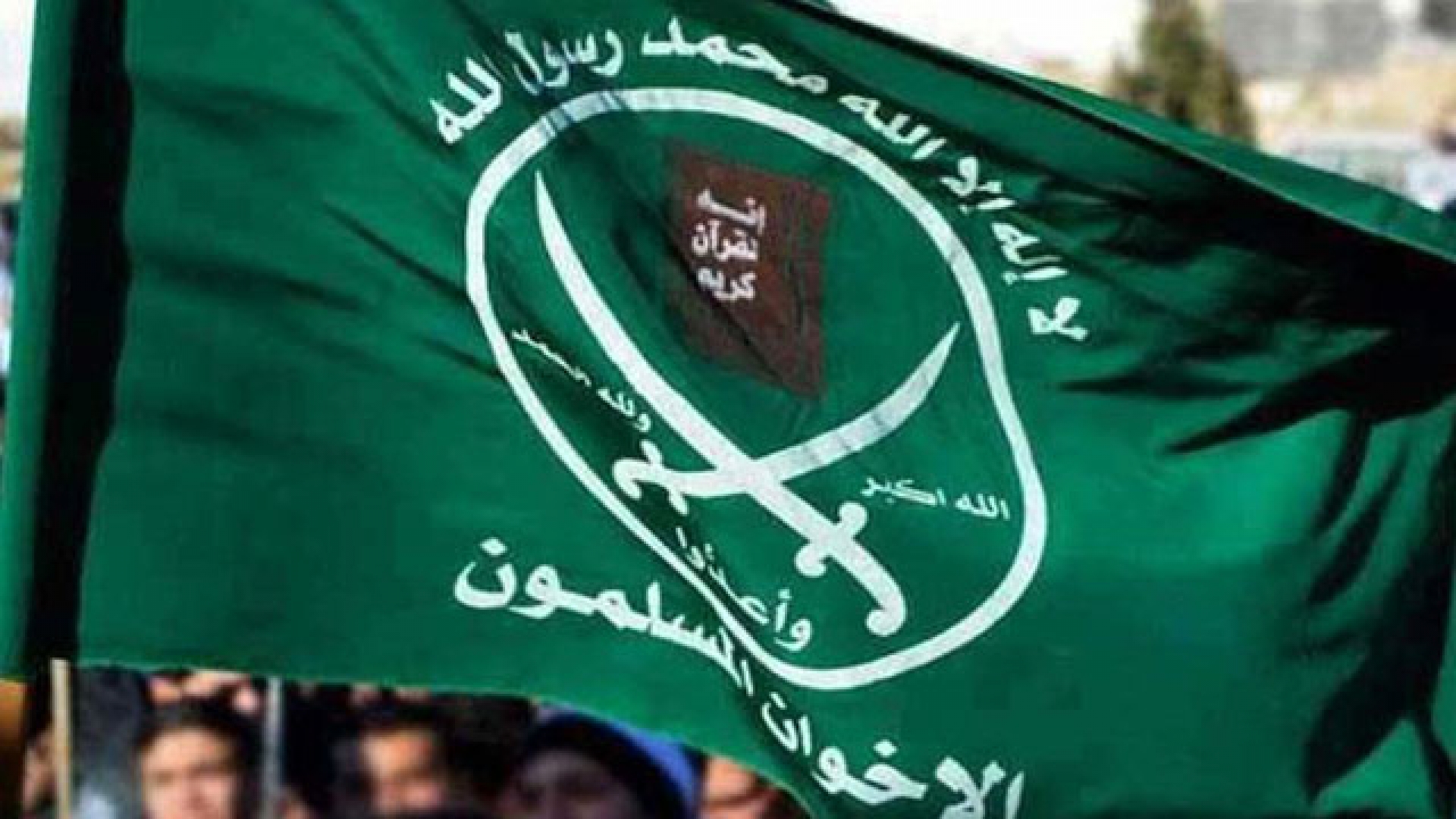 الإخوان قرب النهاية