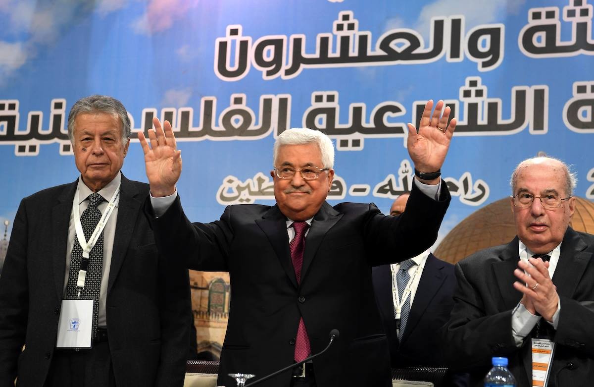المجلس المركزي وأخطر اجتماع في تاريخه