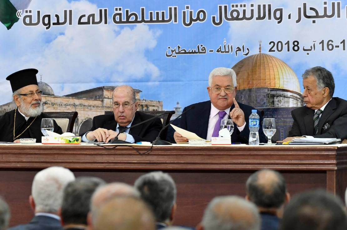 بماذا تفيد مقاطعة اجتماع المجلس؟