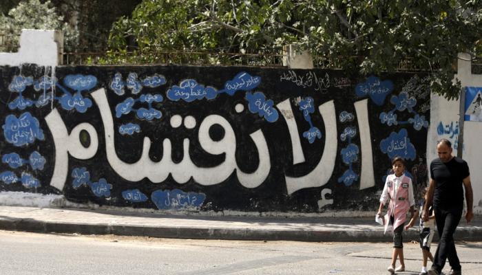 هل نحن على أبواب انفجار شامل؟